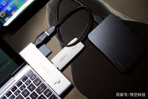 Type-C接口 被低估的強大，手機電腦用戶多年未必知曉的潛能